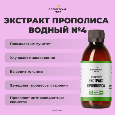 БОКС "СТАРТОВЫЙ №2"